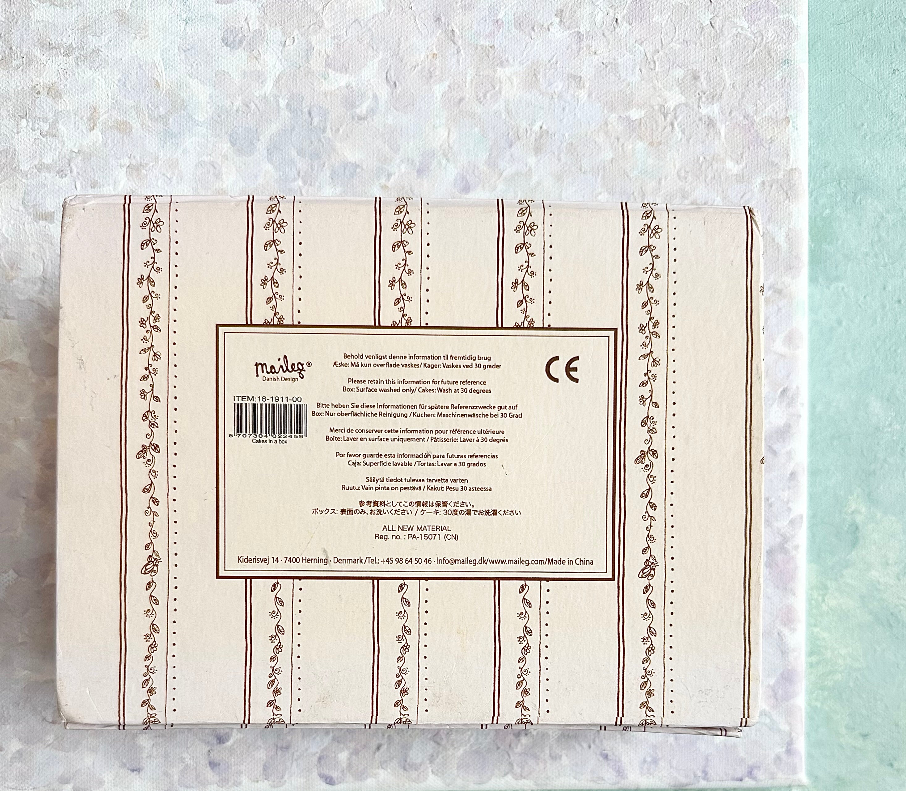 Cake in a Box - 2010