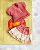 Brother & Sister: Medium Skirt Set - 2009