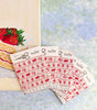 Patterned Christmas Ribbon - 2012