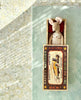 Mouse House - 2007