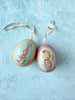 Mini Easter Metal Egg - 2014
