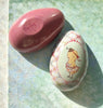 Large Easter Metal Egg - 2011