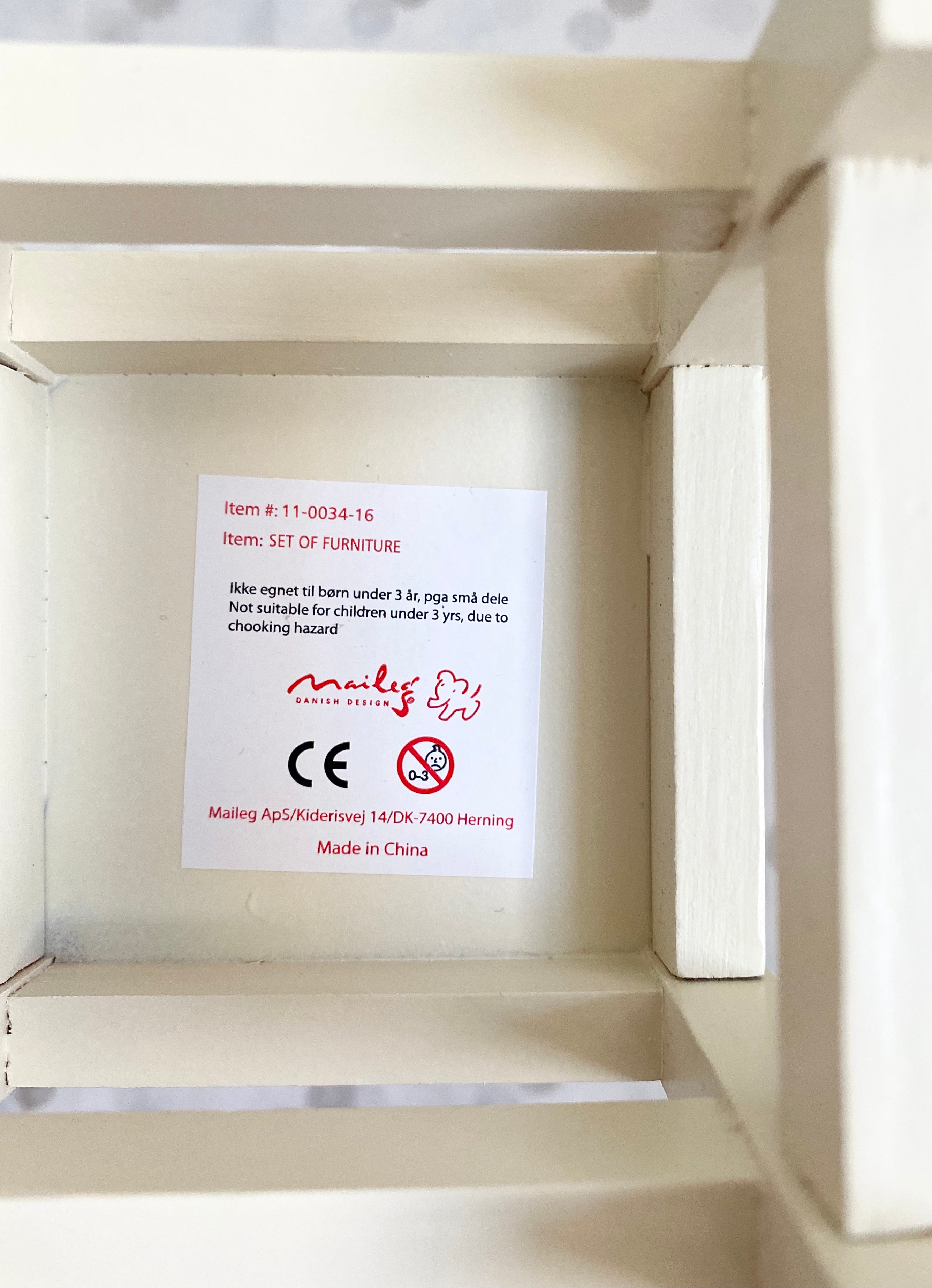 Furniture Set - 2007