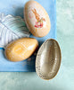 Large Easter Metal Egg - 2012