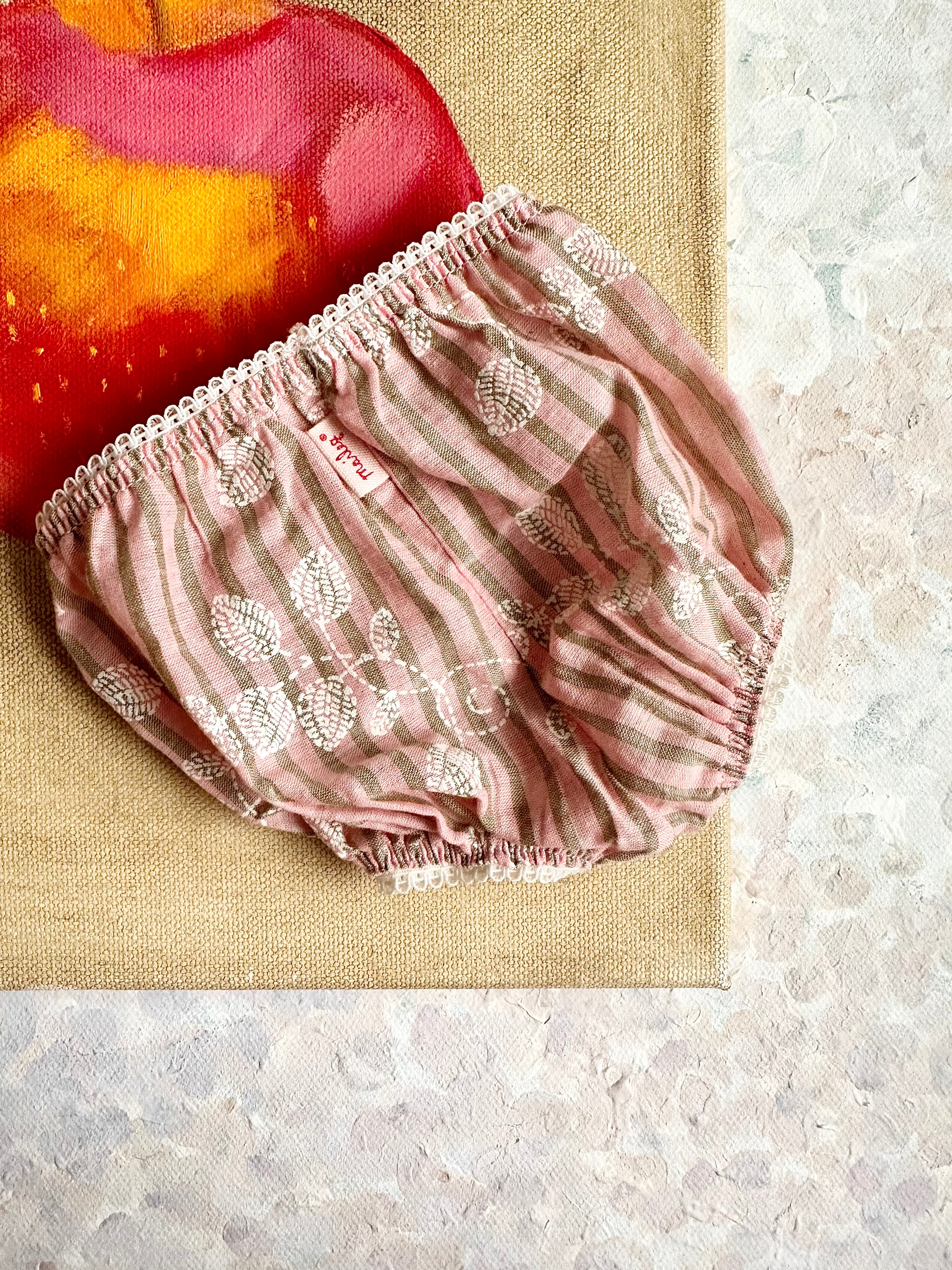 Brother & Sister - Mega Bloomers