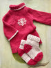 Maxi Winter Set - 2013