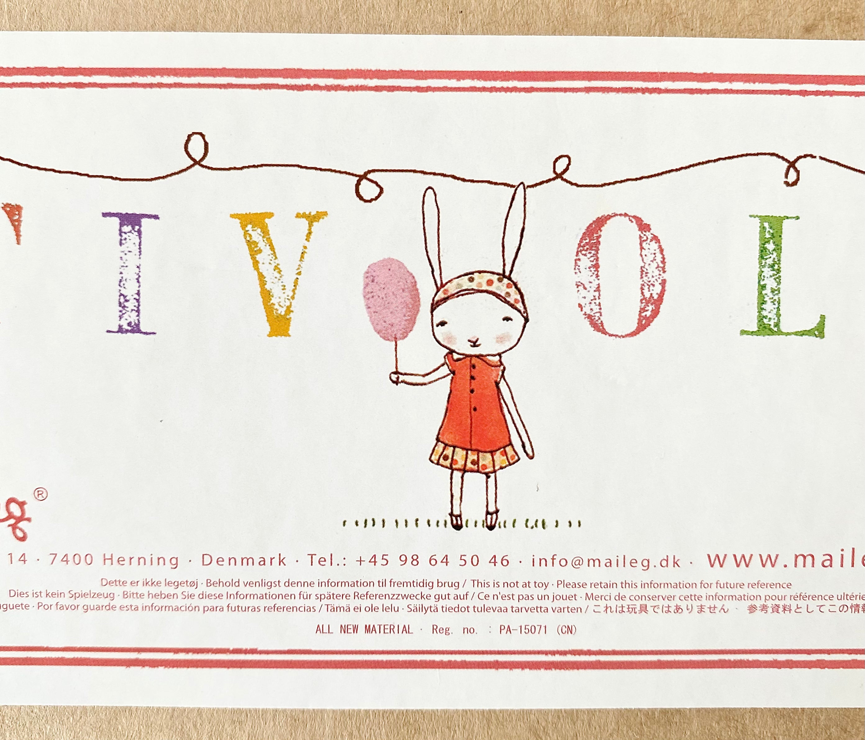 Tivoli Garland - 2012